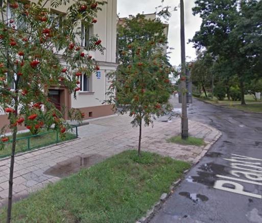 Piekny Apartament Przy Parku, Blisko Dworca, Centrum Radom Luaran gambar